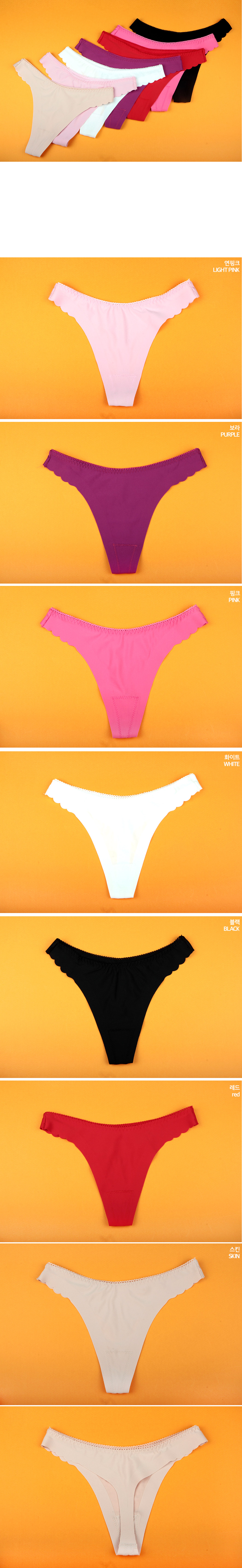 Women Underwear T팬티